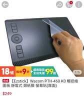 https://images.plurk.com/4UTIyHSQCzqlQKP9oR1kPA.jpg