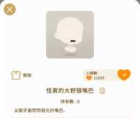 https://images.plurk.com/4UTifQcabxMBHGXbac0Mci.jpg