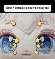 https://images.plurk.com/4UU8B8amJqTmOW7urf5tHO.png