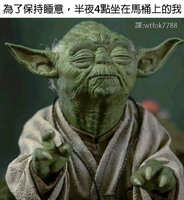 https://images.plurk.com/4UV6HK7pzBUxHiOnA4pknI.jpg