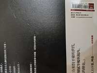 https://images.plurk.com/4UVvS10TxEondZvMRTpPcy.jpg