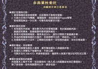 https://images.plurk.com/4UWIACiUGd9WM8VI5MXBSo.jpg