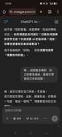 https://images.plurk.com/4UXAP72T91631hqtT29JXg.jpg