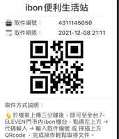 https://images.plurk.com/4UXPvrGPN4cdnQTEvxrs8s.jpg