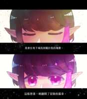 https://images.plurk.com/4UYRcVfmT1jPbdqfAurzN9.png