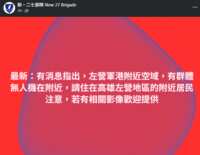 https://images.plurk.com/4UbLg3fFoDFNdnFyNTuxJv.png