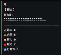 https://images.plurk.com/4Ud35bsiqXCcehKGNwPAfa.png