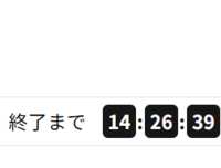 https://images.plurk.com/4UdCiN2tvyqGfBRgxHeTWD.png