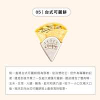 https://images.plurk.com/4UdlYFCHSH2zaIO8Tu64EX.png