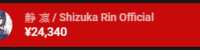 https://images.plurk.com/4Uf0hDh0sqT4apt8fVrd2W.png