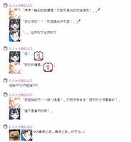 https://images.plurk.com/4UgygwPsCiFfQvuP5Dxa1v.png