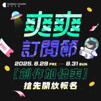 https://images.plurk.com/4UhpA30756YDBJXJgTcwcd.png