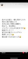 https://images.plurk.com/4UibHRn15ZmP09lrmJ5fPb.png