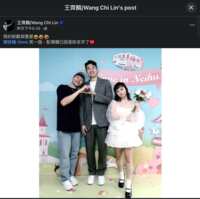 https://images.plurk.com/4UjYQ9Ac6BdDySUi78Uq45.png