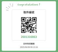 https://images.plurk.com/4UlWfCzMWGm3M6Pp8IGz8G.png