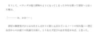 https://images.plurk.com/4Un7n5CWqN1WOb2NtiD8P2.png