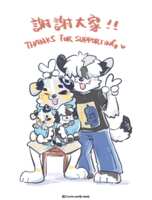 https://images.plurk.com/4UnYmMoKypX6AUoqxTSoQ1.png