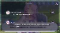 https://images.plurk.com/4Unt29QCUYbIKkcxqcJab9.png