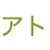 https://images.plurk.com/4UnwaKNR84tM1ZOzpWcVGs.png