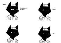https://images.plurk.com/4Unwrf4jWPOJqR4RlxtTEN.png