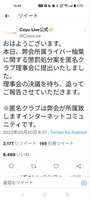 https://images.plurk.com/4UpKikC26AsiuuhuFRoqL5.jpg