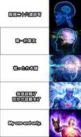 https://images.plurk.com/4Uq7WtlE94jxyKIJ6Xqkhi.jpg