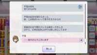 https://images.plurk.com/4Ut1tleV2SbB3077uJqT6x.png