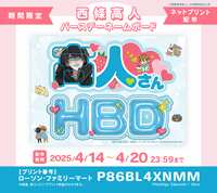 https://images.plurk.com/4UuLSvwA912MGTGnd1FonL.png
