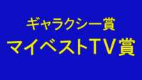 https://images.plurk.com/4UvJc86aJ5alqrDmWc2Z2S.png