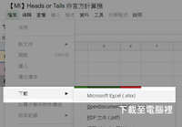 https://images.plurk.com/4UxcSbkrTXB5BCaDj9zQcT.jpg