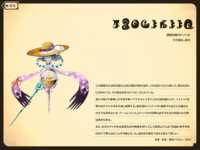https://images.plurk.com/4UxjkaBHKF8V1emEi97cPi.png