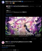 https://images.plurk.com/4Uz4Hssk1y8Lh4xo0hYBds.png