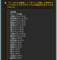 https://images.plurk.com/4UziW2KTqRty9Fzg1WsCBY.png