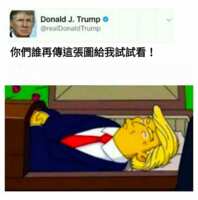 https://images.plurk.com/4V1iGX5ILQSaF4uF42F15o.png