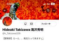 https://images.plurk.com/4V4fzkfkztMQxWmmW8AF6B.jpg