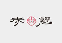 https://images.plurk.com/4V6tiEVR4ridLBuKYeDlgd.jpg