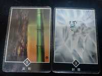 https://images.plurk.com/4V8nBLPDUkg2ql9nJ7GVUX.jpg