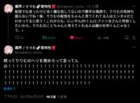 https://images.plurk.com/4VCcfLyYHlogY5Ryu8nM4U.png
