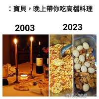 https://images.plurk.com/4VCpcKwhwG1g9NblXXI32T.jpg