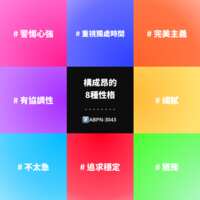 https://images.plurk.com/4VDO0ZLqUuXmzrTQcP5kH9.png