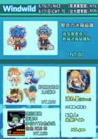 https://images.plurk.com/4VDhkxSaDQfLxJ80b6kuN0.png