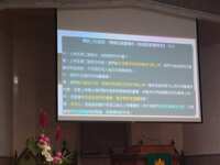 https://images.plurk.com/4VEEwHIN6sBhukY2Q3pNYS.jpg