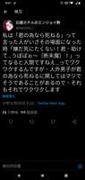 https://images.plurk.com/4VEXytVJHW6DrPXE47YX8K.png
