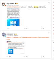 https://images.plurk.com/4VGCABm6FBe3WhBXG27qeQ.jpg