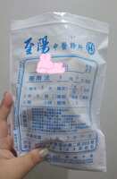 https://images.plurk.com/4VH5o28WfKM8dqxN6hV8iy.jpg
