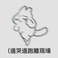 https://images.plurk.com/4VIkUZGCShgh364fFU5GSx.jpg
