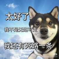 https://images.plurk.com/4VJt7cB7PVbTaO98qeeBlj.jpg