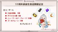 https://images.plurk.com/4VKVPxO9APHBwSg1iNry7s.png