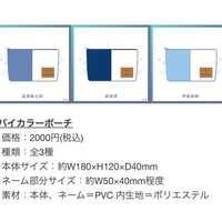 https://images.plurk.com/4VN7xqX3VYO2iMawdATRSc.jpg