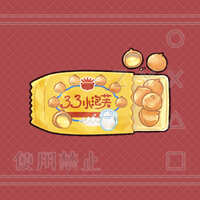 https://images.plurk.com/4VOxE52EbqPggK8fVLmk8M.jpg